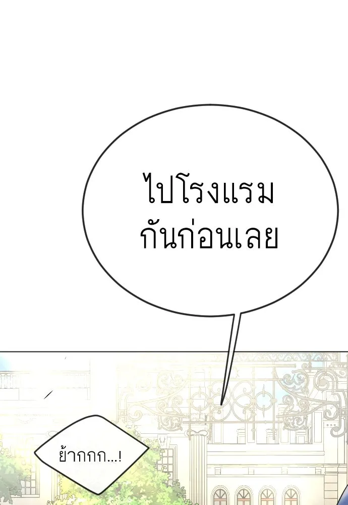 หน้า 100