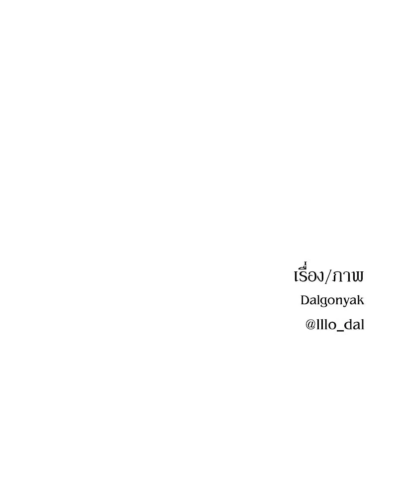 หน้า 226