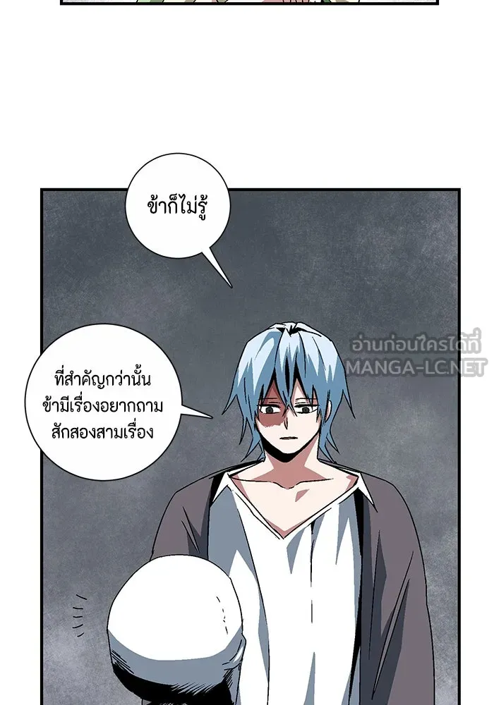 หน้า 72