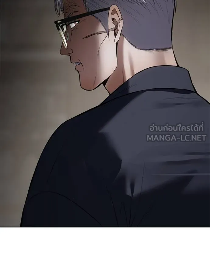 หน้า 92