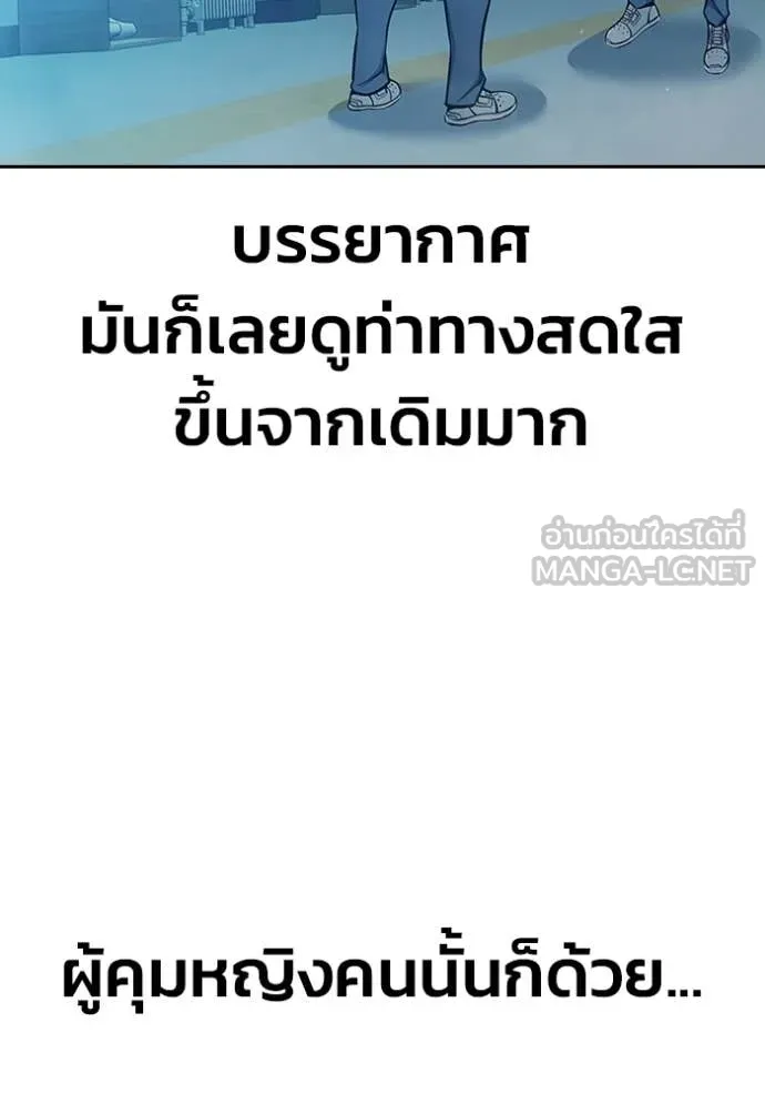 หน้า 199