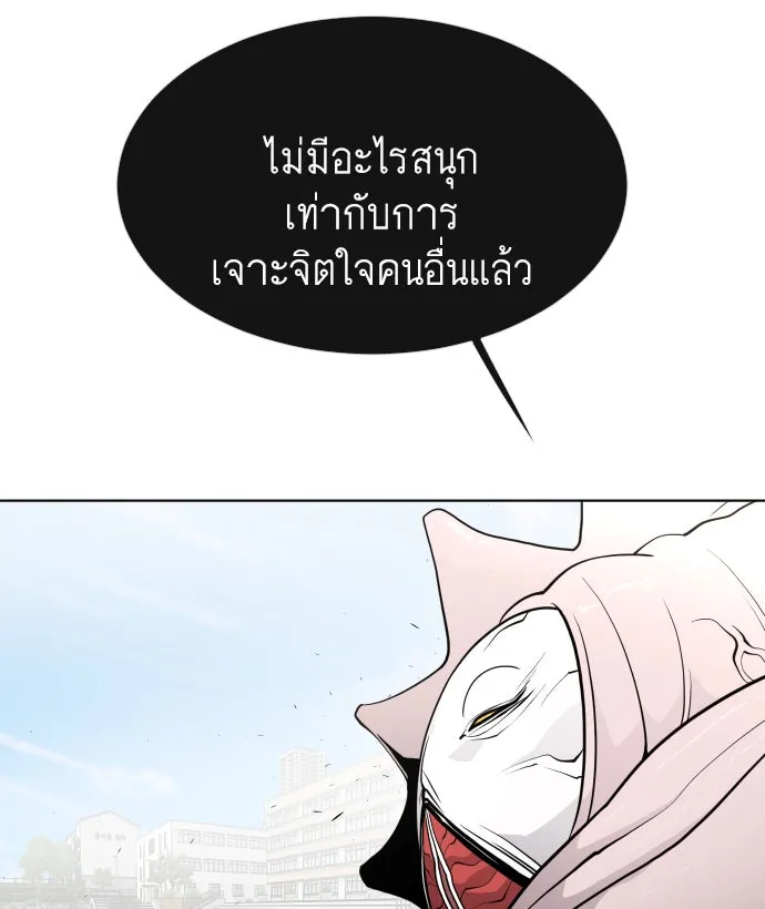 หน้า 107