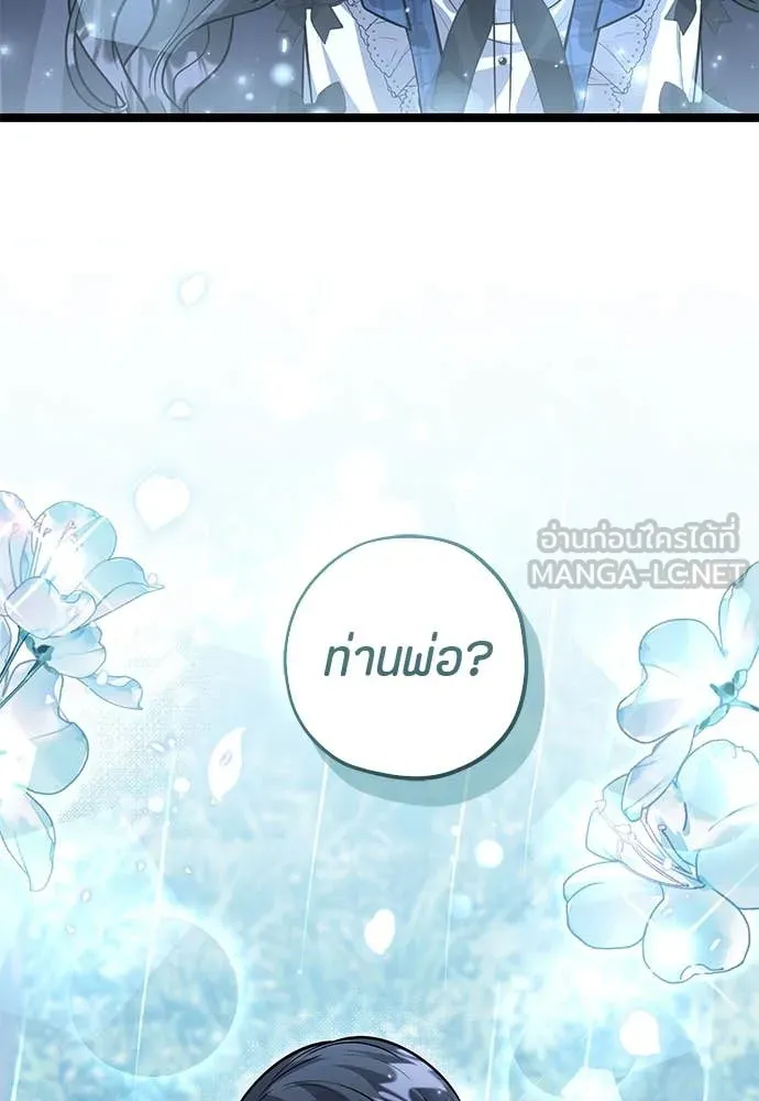 หน้า 94