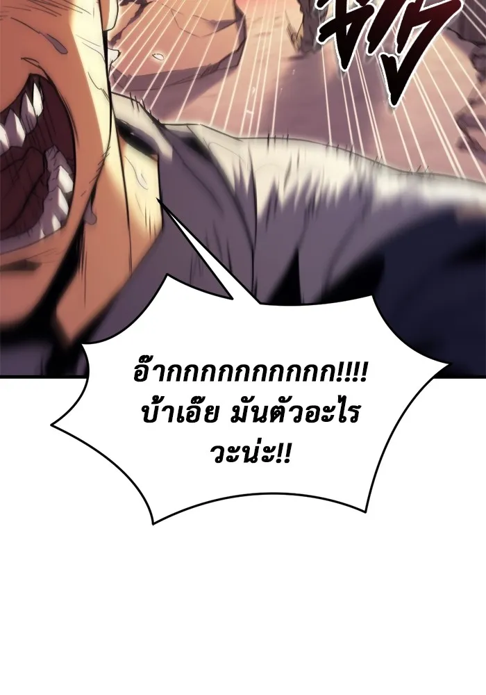 หน้า 169