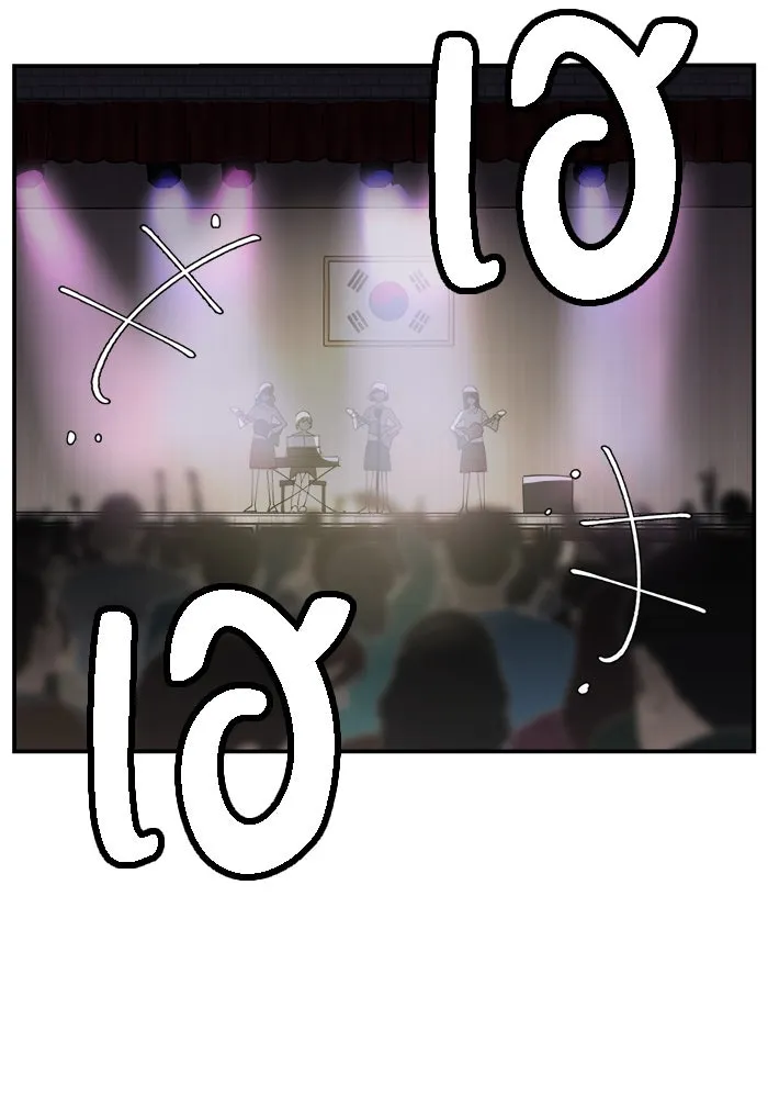 หน้า 109