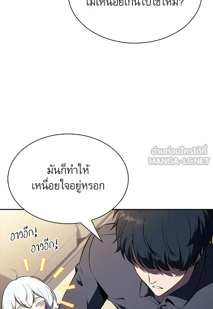 หน้า 126