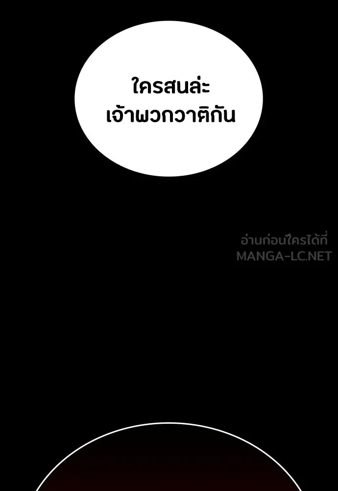 หน้า 162