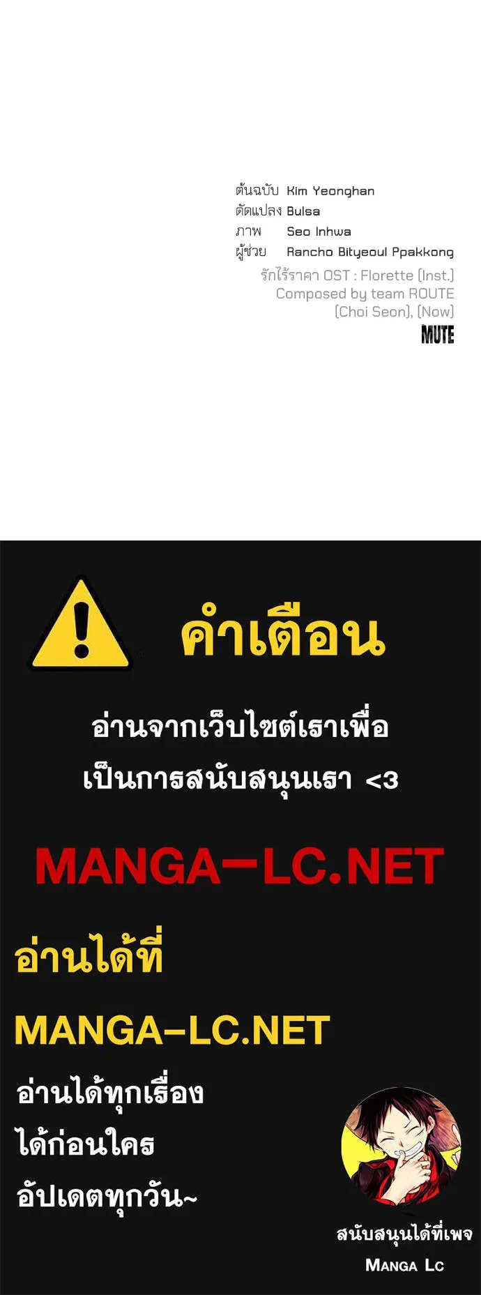 หน้า 127