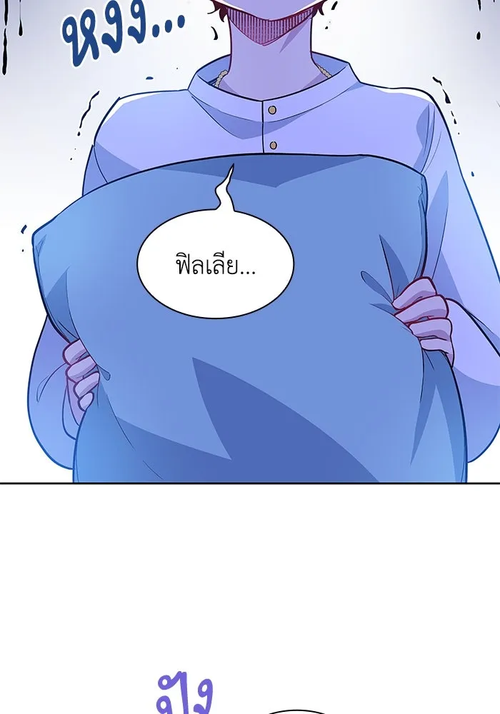 หน้า 61
