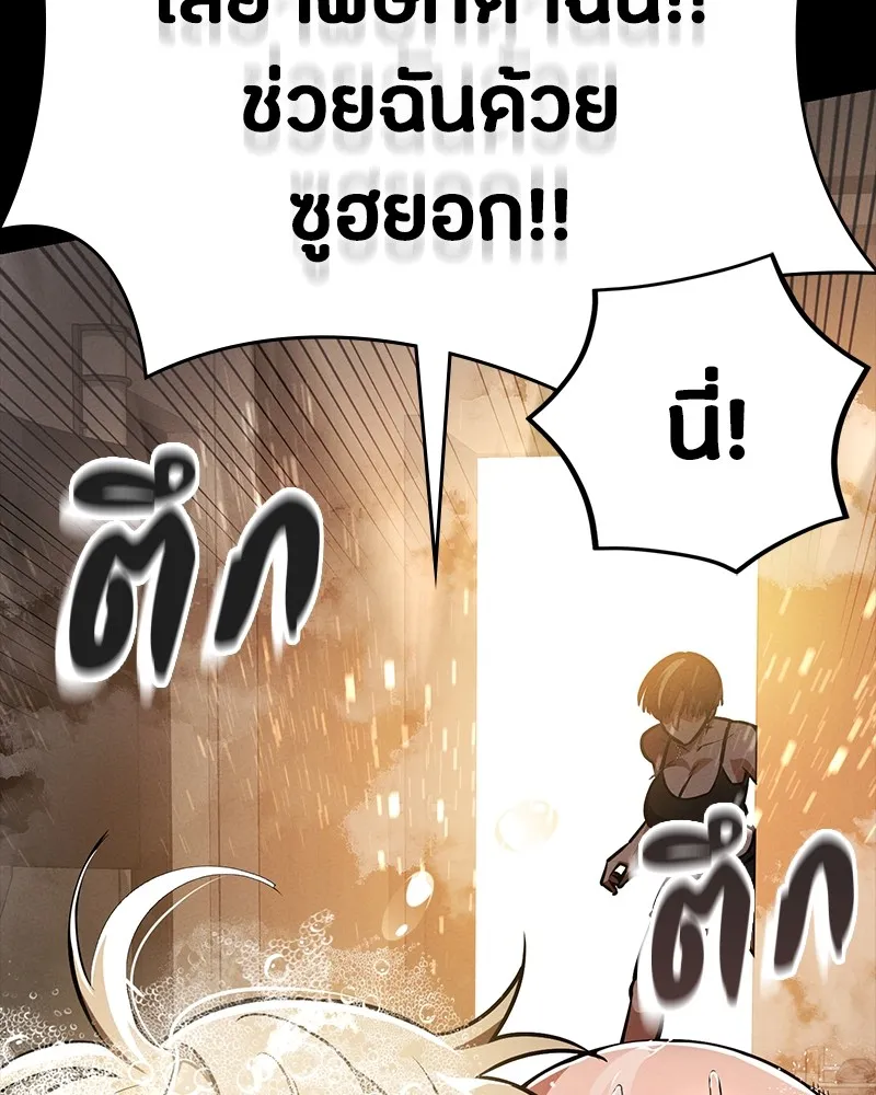 หน้า 98