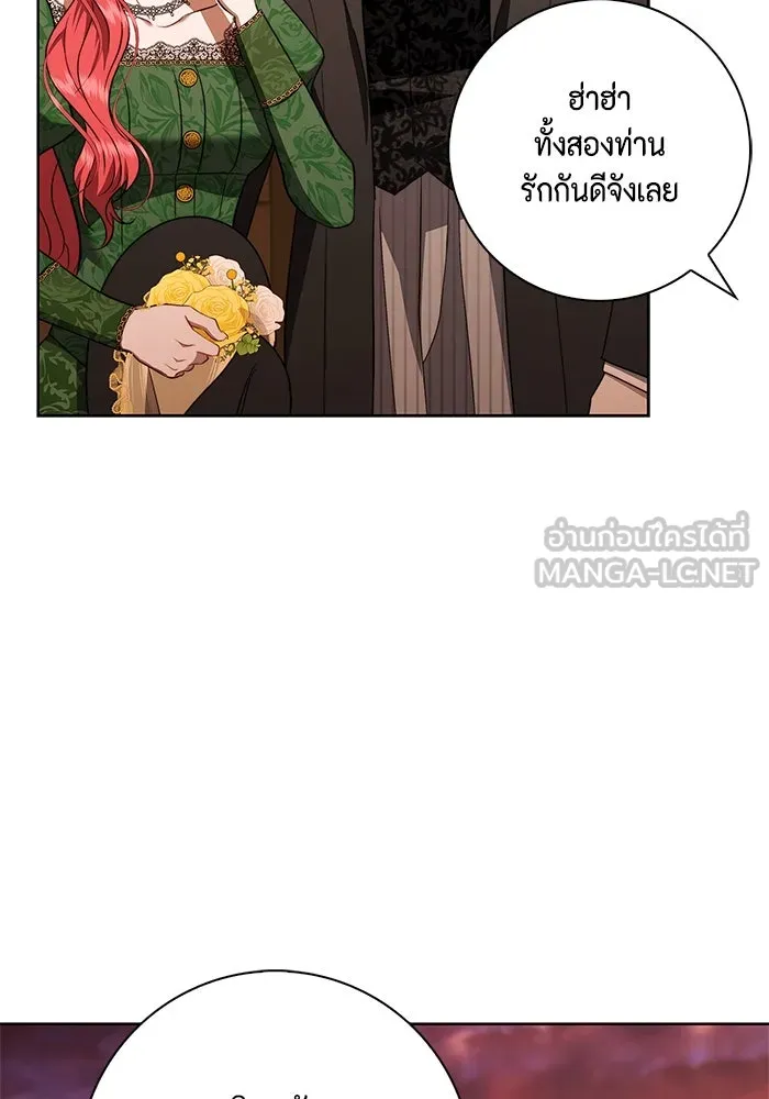 หน้า 102