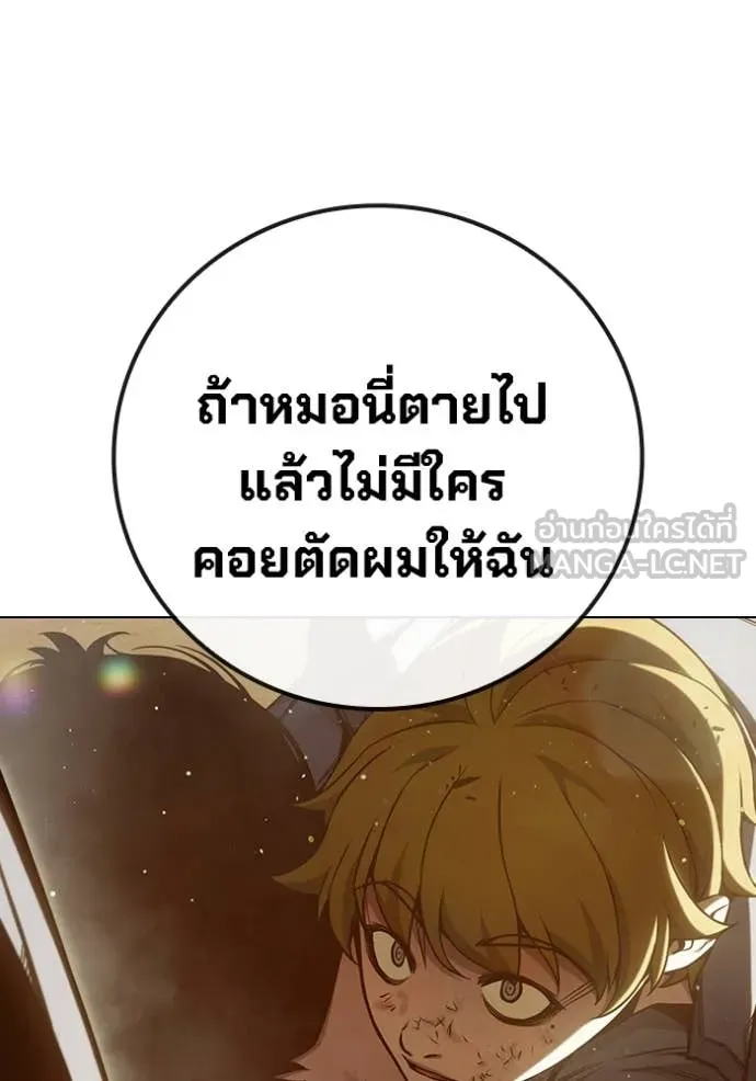 หน้า 270