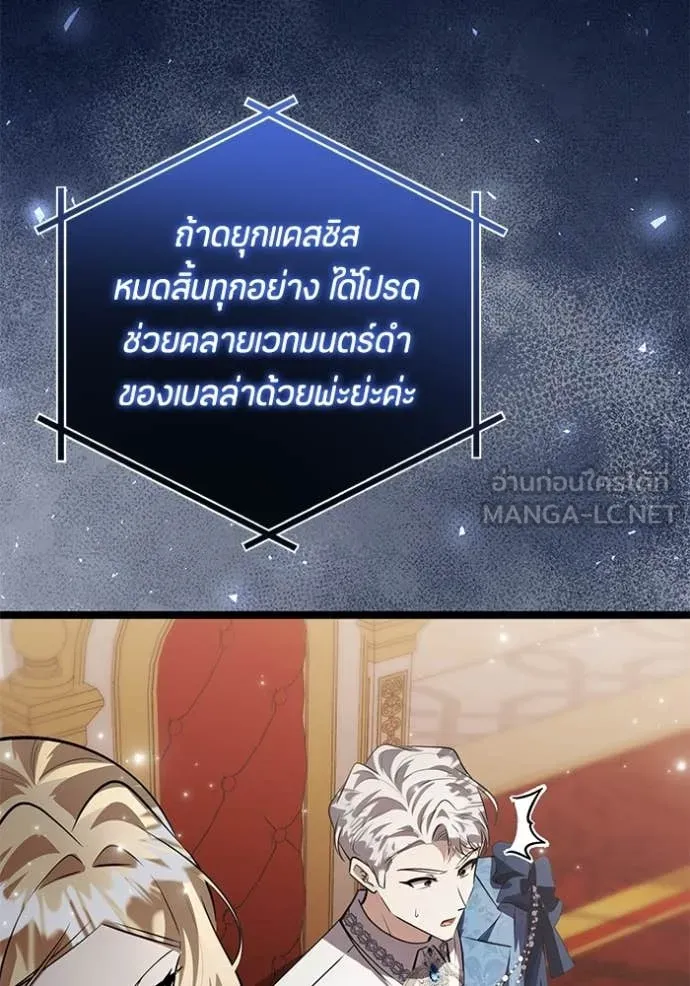 หน้า 97