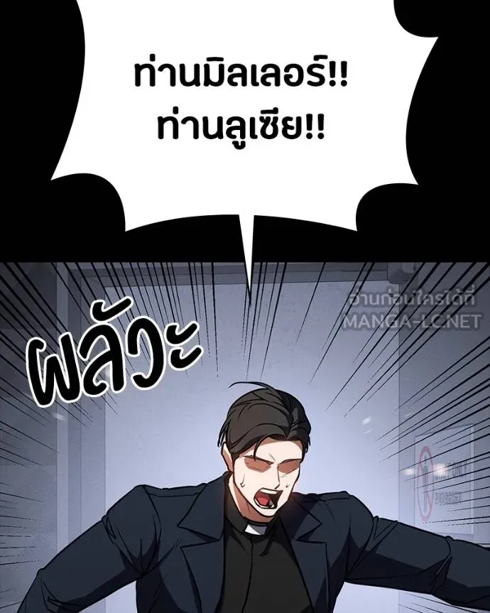 หน้า 181
