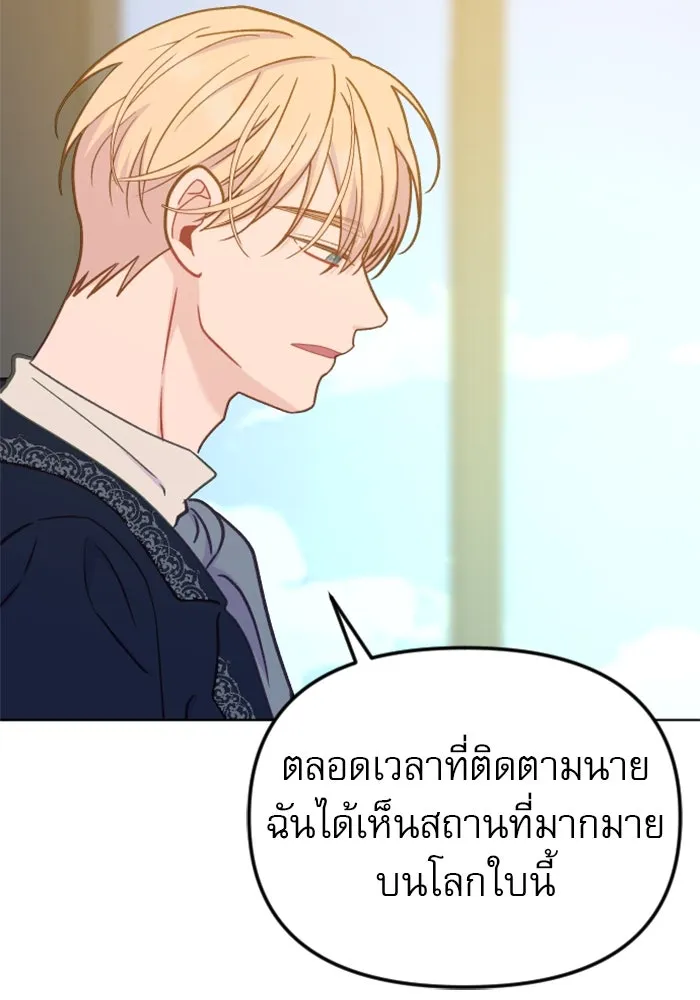 หน้า 104