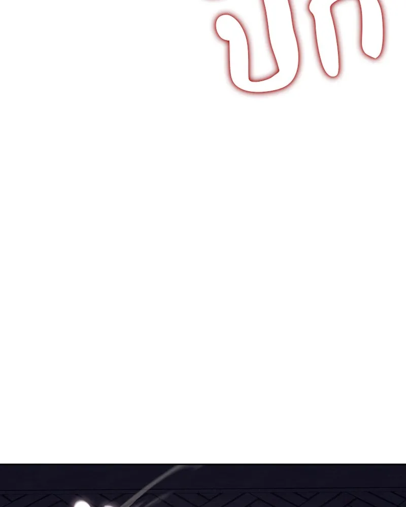 หน้า 148