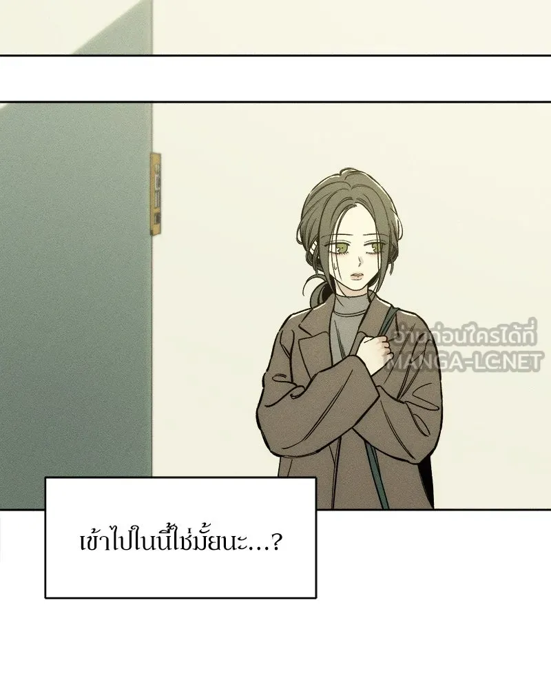 หน้า 150