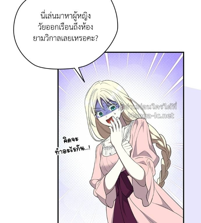 หน้า 120