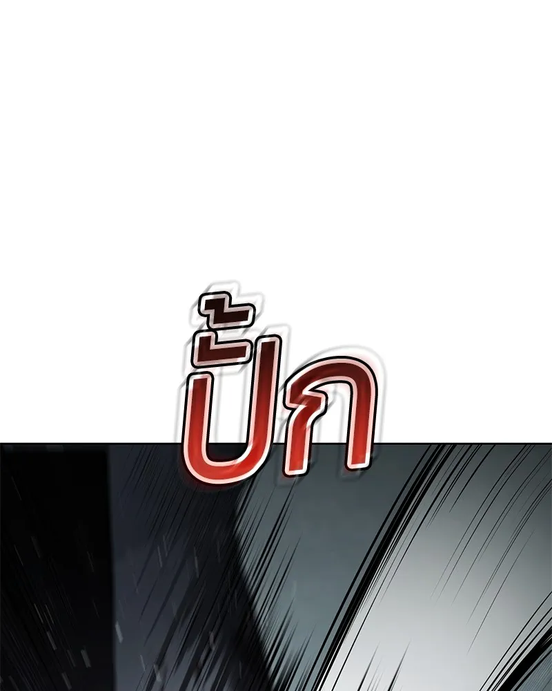หน้า 164