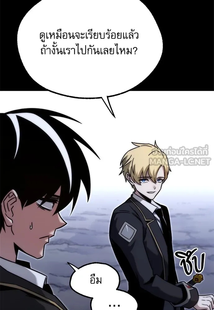 หน้า 132