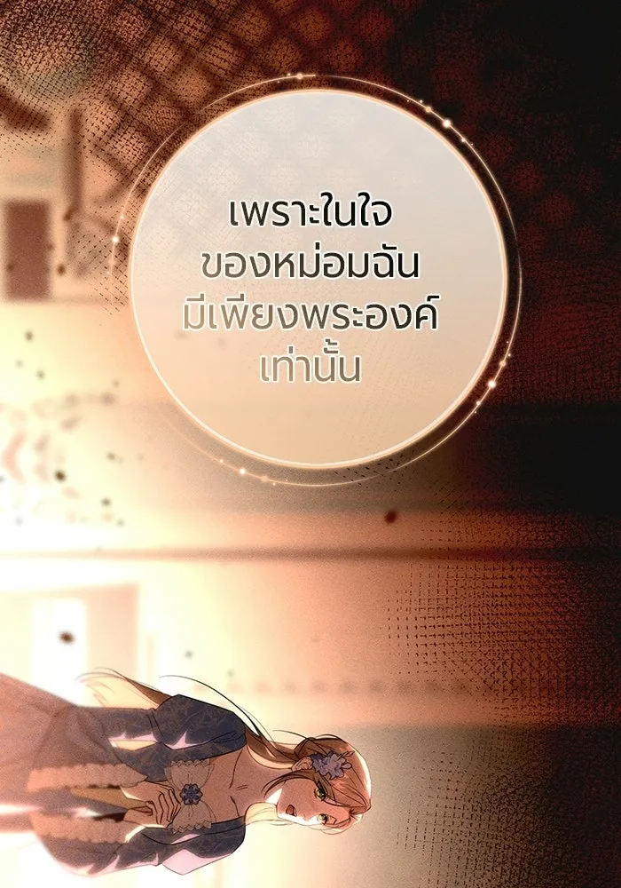 หน้า 115