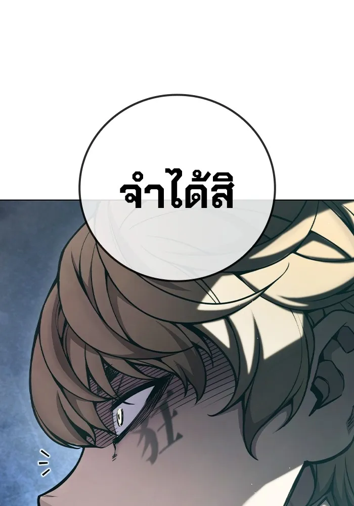 หน้า 92