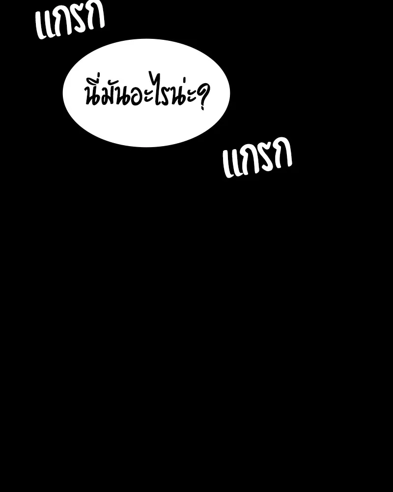 หน้า 115