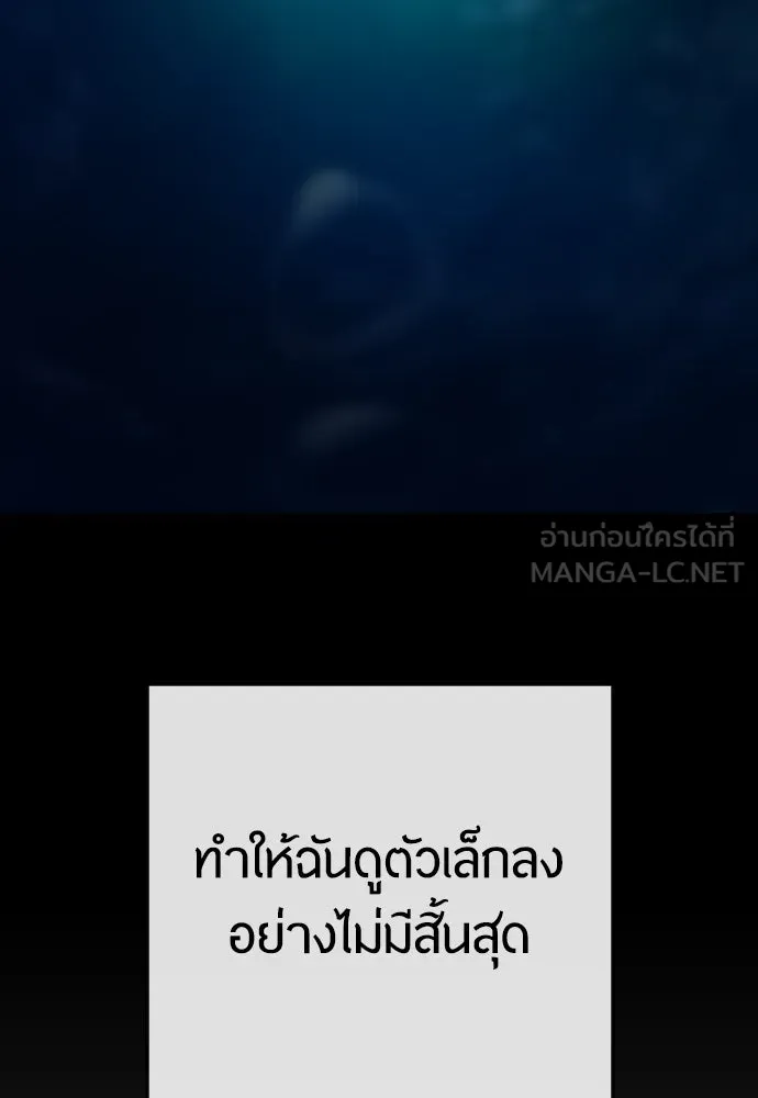 หน้า 171