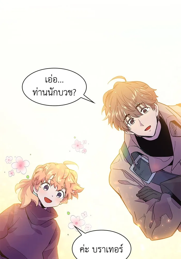 หน้า 68