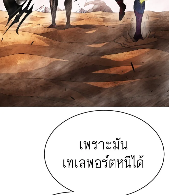 หน้า 169