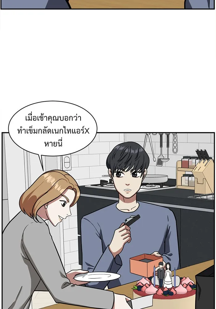 หน้า 64