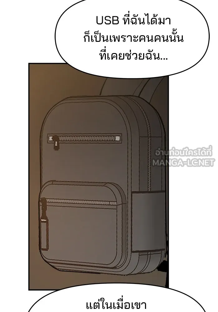 หน้า 96