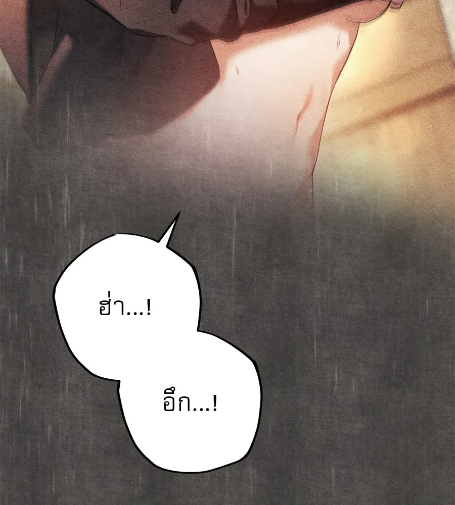 หน้า 109