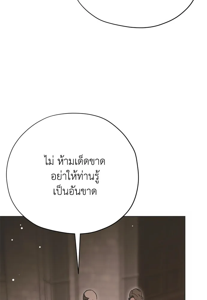 หน้า 122
