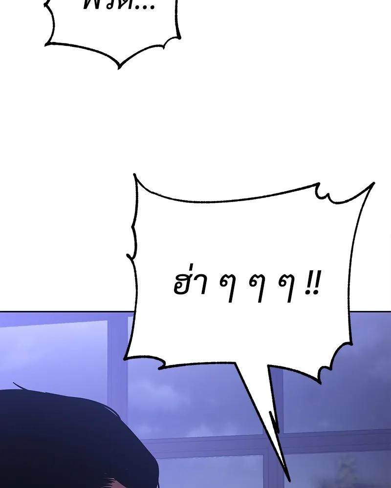 หน้า 214