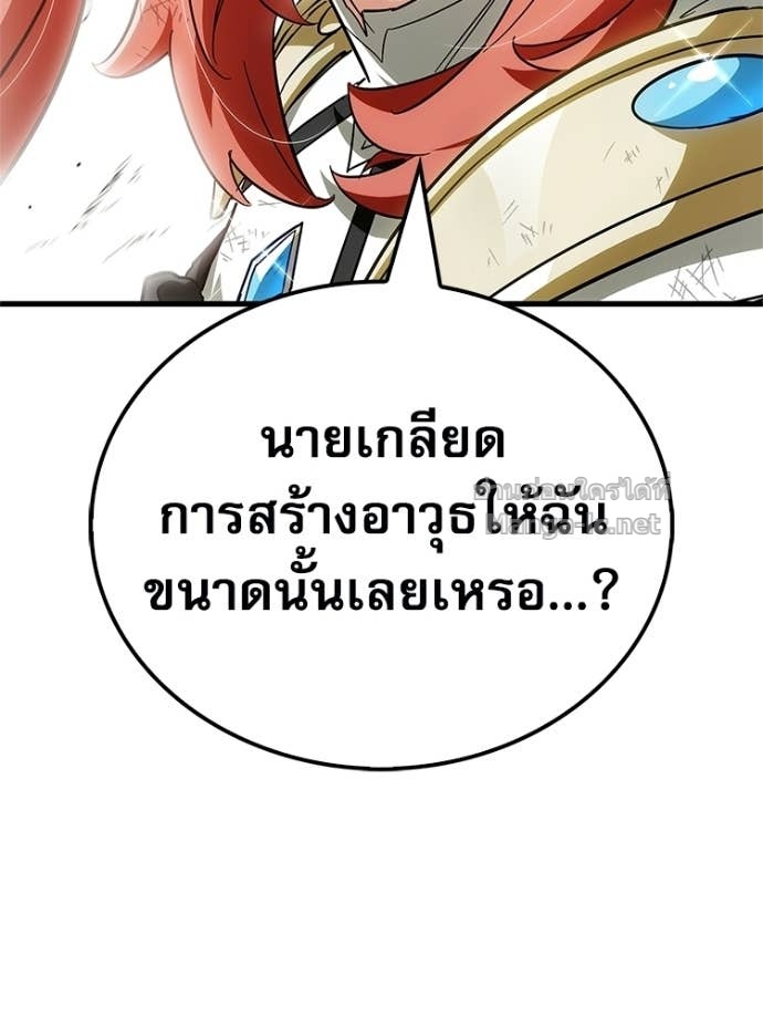 หน้า 210