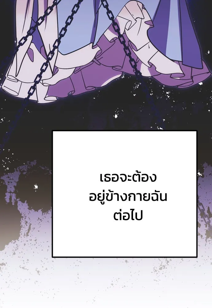 หน้า 94