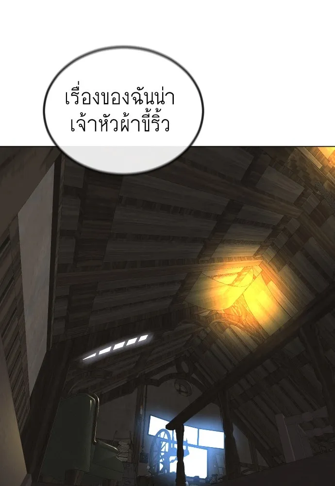 หน้า 125