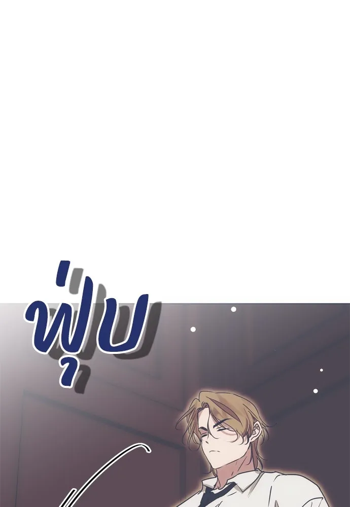หน้า 109