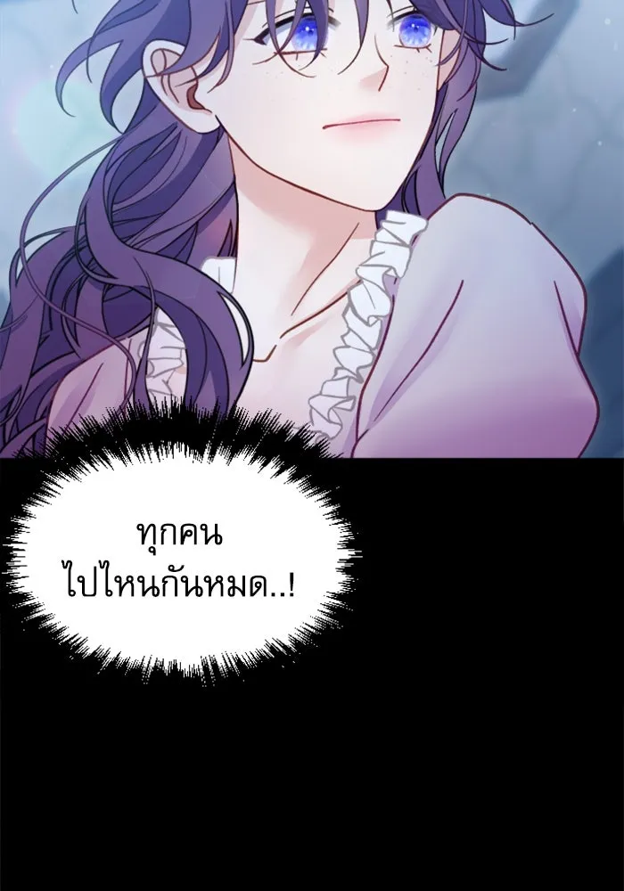 หน้า 139