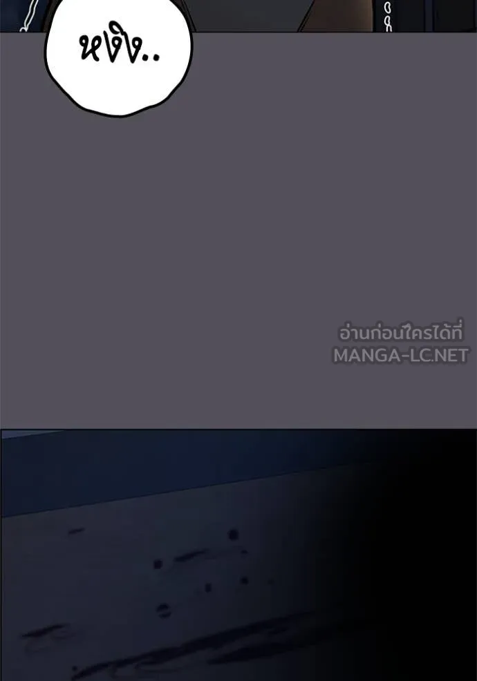 หน้า 148