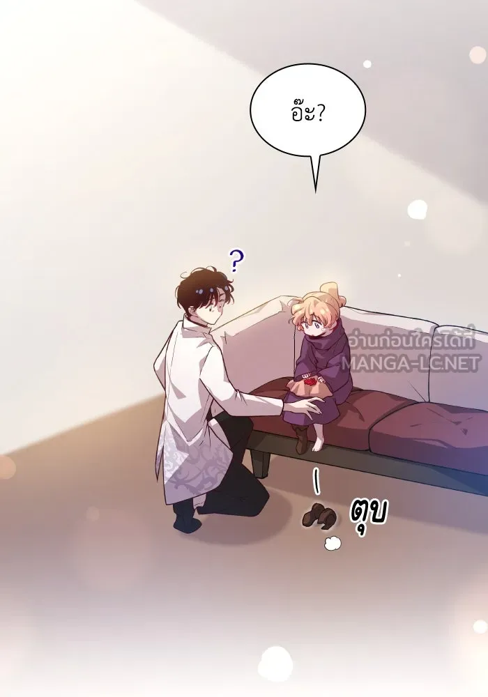 หน้า 51