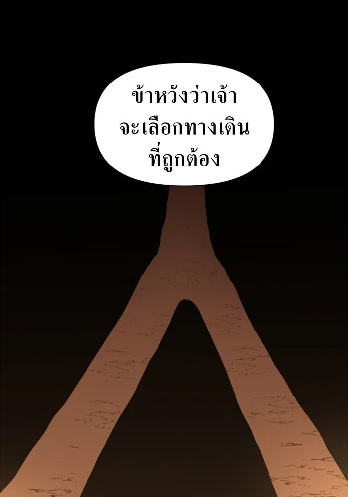 หน้า 115