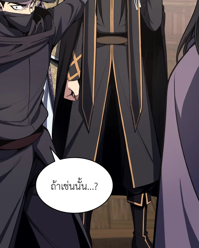 หน้า 167