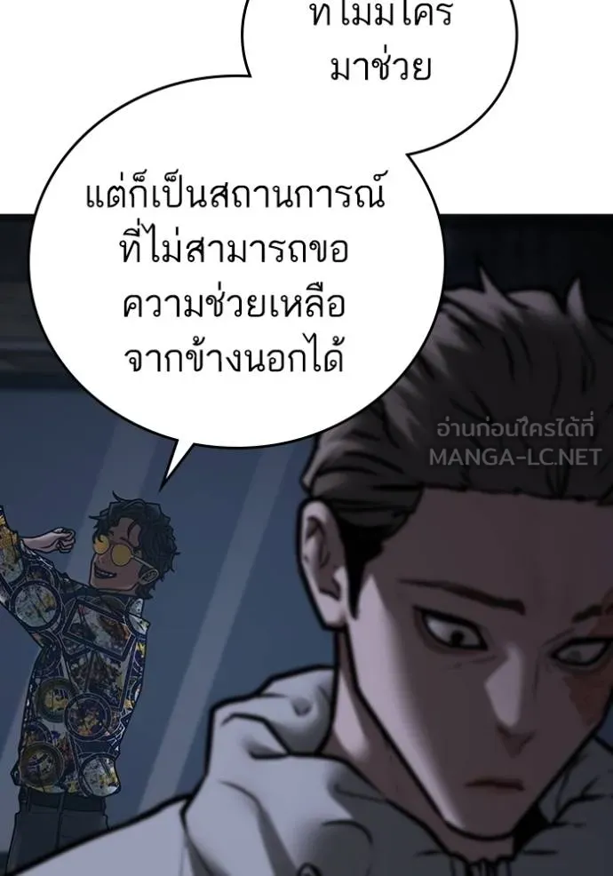 หน้า 162