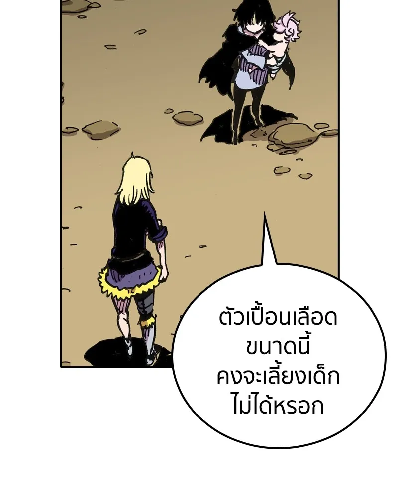 หน้า 62