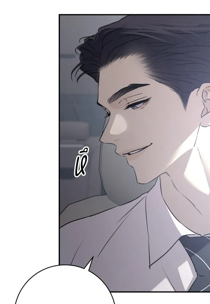 หน้า 112