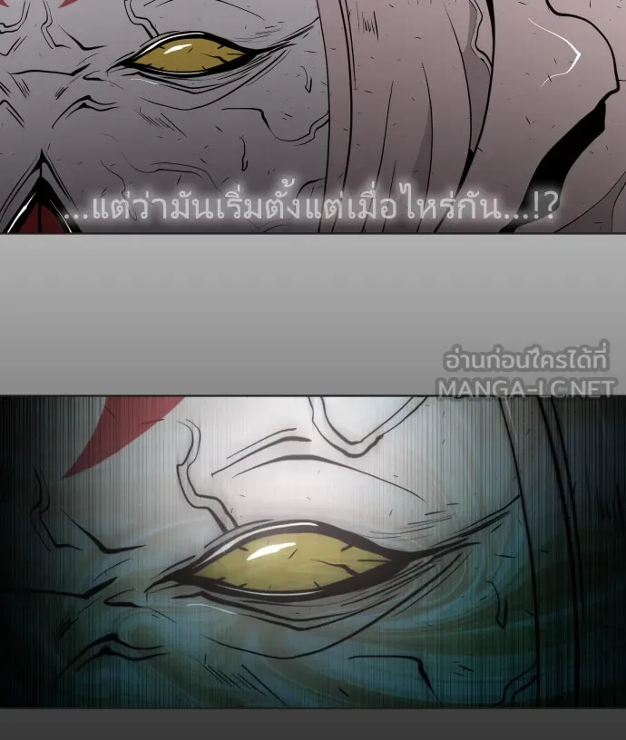 หน้า 99