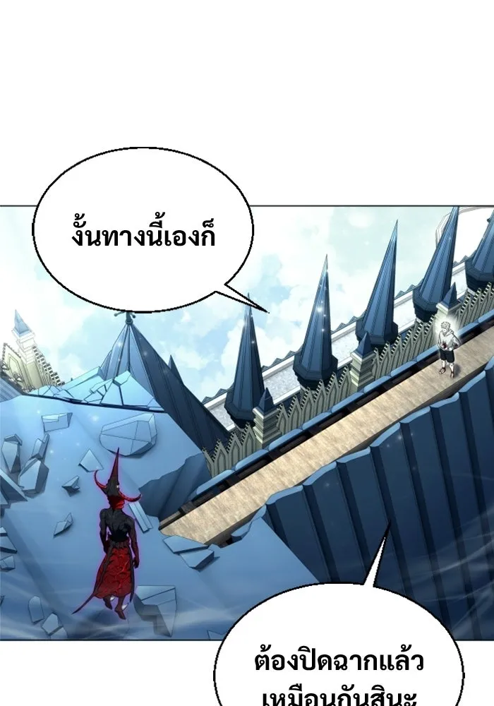 หน้า 137