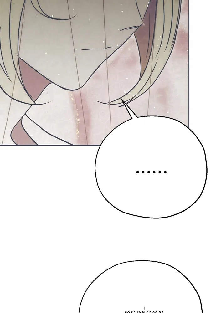 หน้า 118